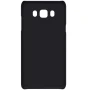 Nillkin Super Frosted Shield Matte cover case for Samsung Galaxy J7108/Galaxy J7(2016) (5.5inch) order from official NILLKIN store